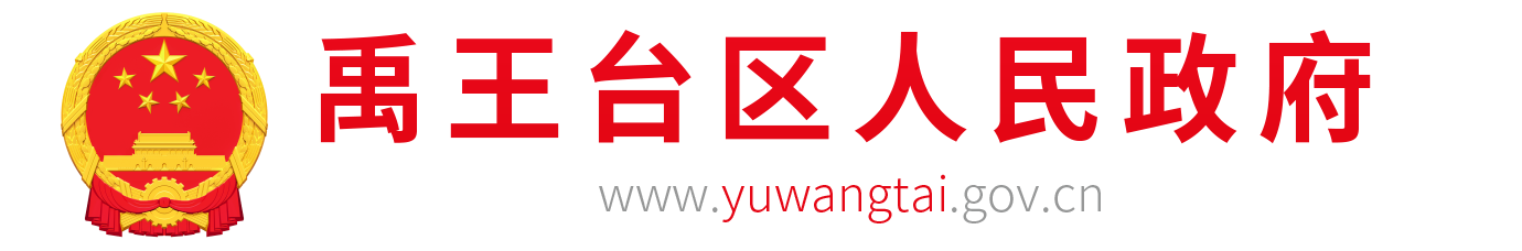 星空手机app
